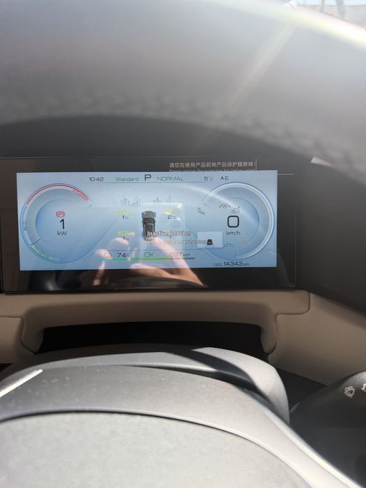 Byd yuan up 4 poz dop head up + panarama