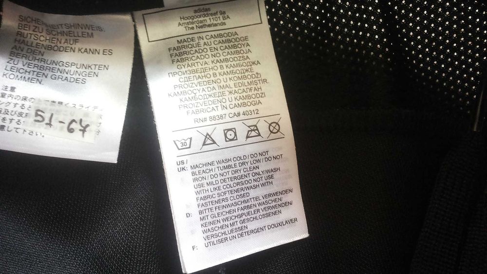 Adidas Footbal Training Pants Размер M мъжка тренировъчна футболна долница 51-67