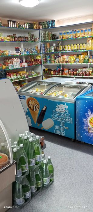 Продам действующий магазин 150 м2