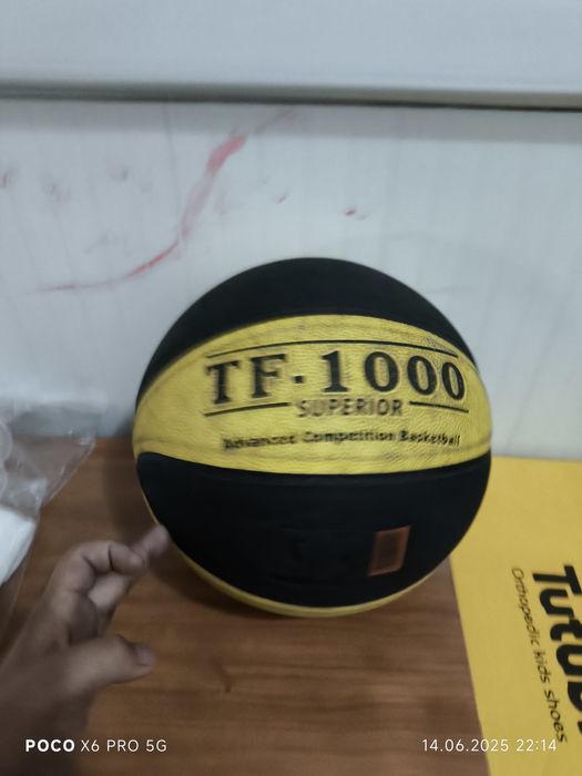 Баскетбольный мячик