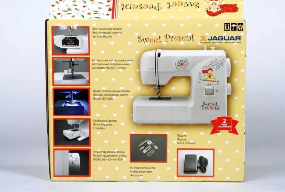 Швейная машина Sweet jaguar present