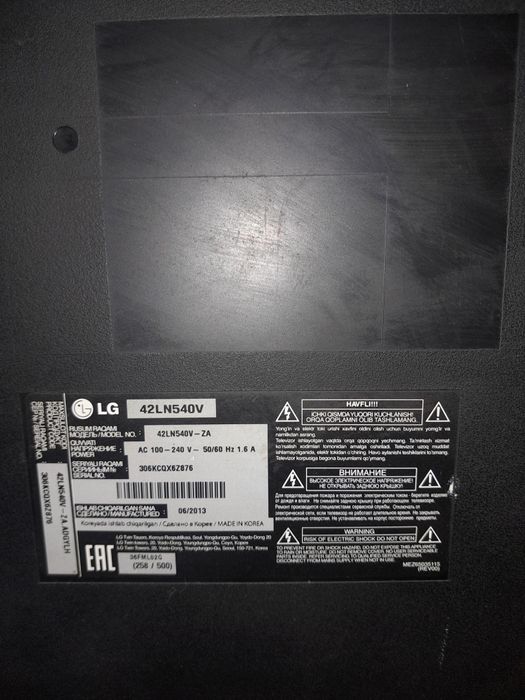 Ig televizir sotiladi