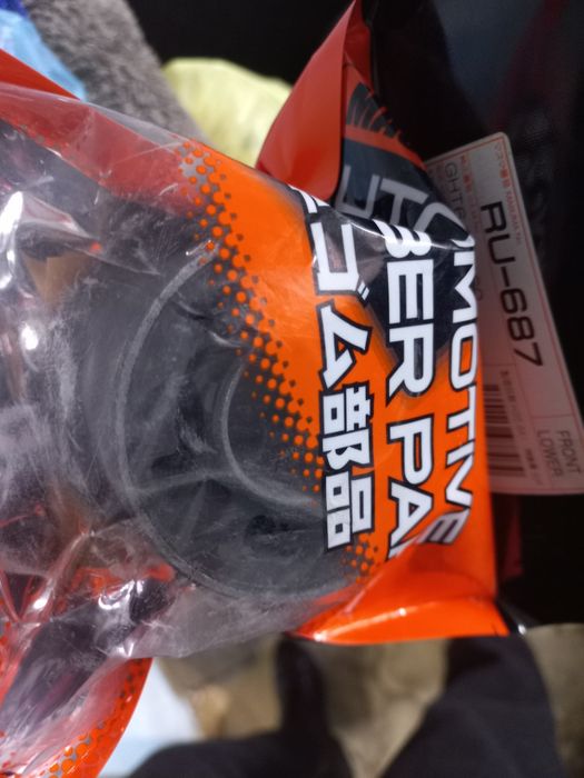 Продам саленблоки на мазду