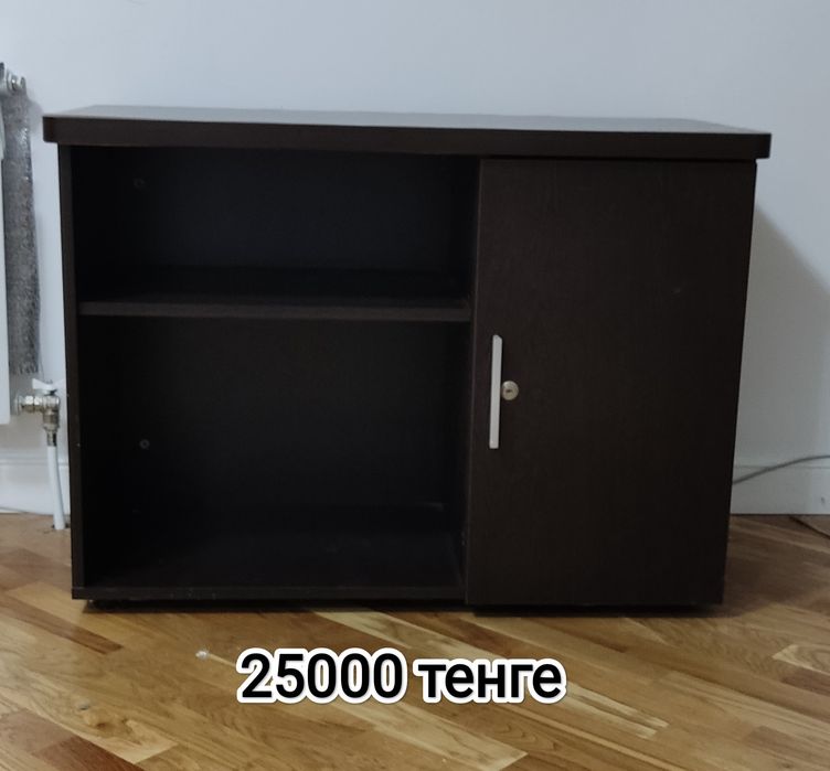 Тумбочки офисные на колесах
