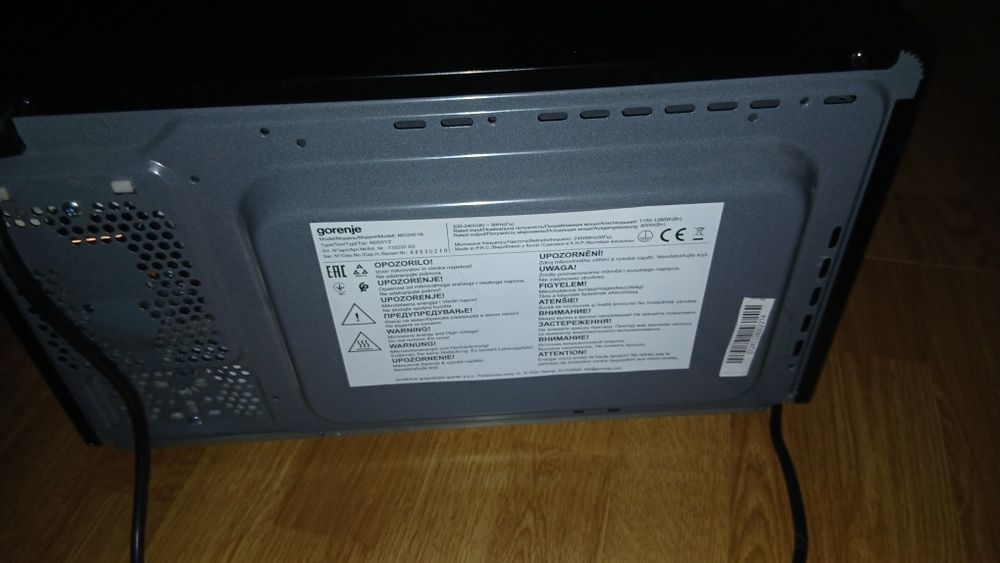 Cuptor microunde  Gorenje