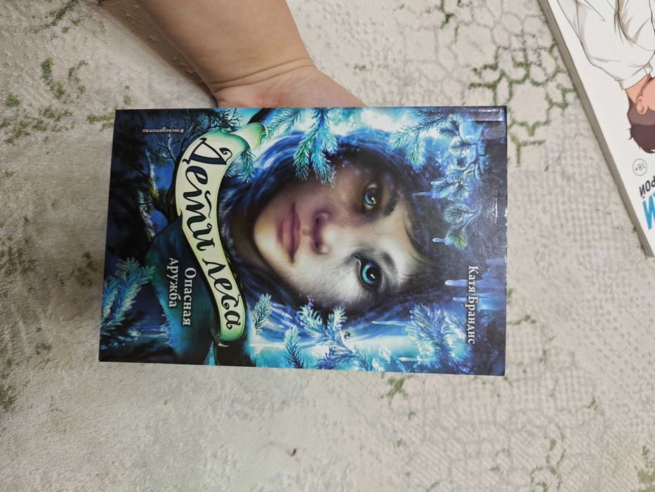 Б/у книги в хорошем состоянии