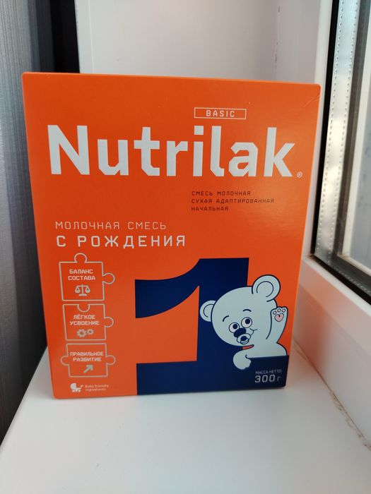 Смесь    Nutrilak