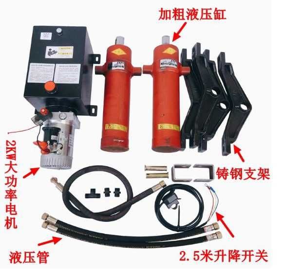 Гидравлический подъемник на 12 вольт