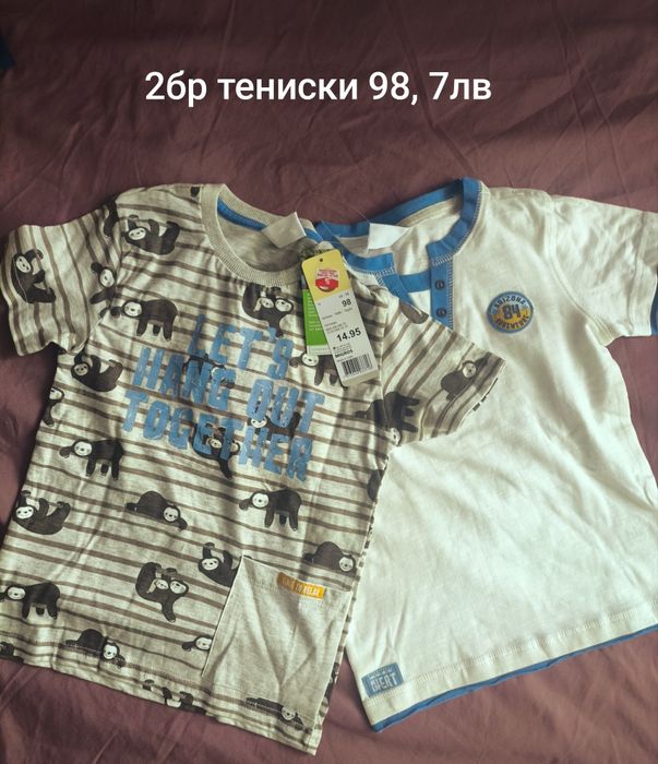 Тениски за момче 98 размер