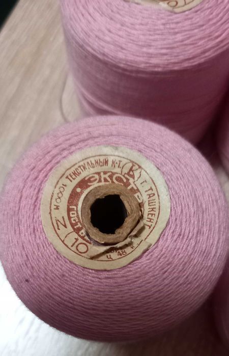 Продам х/б нитки для вязания "Экстра"