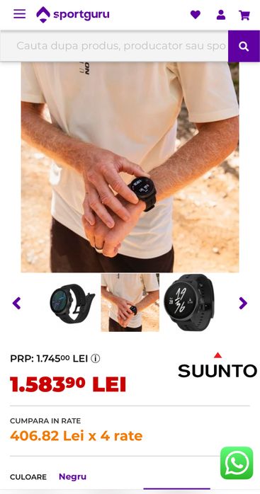 Ceas Suunto Race S All Black, AMOLED, sigilat, OCAZIE, transport ZERO