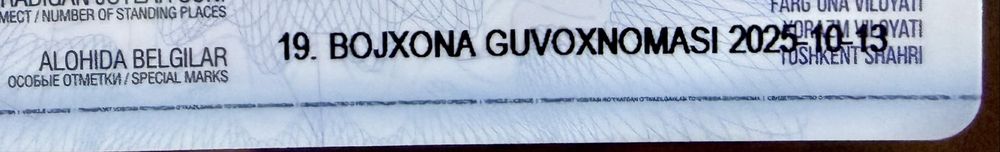 Byd yuan plus 4-pozitsa. 2025 yil oktyabr. 3.900 km. Toza. Ideal.