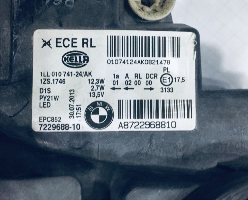 Фары БМВ F20.