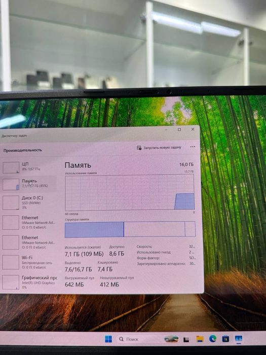 Asus VivoBook core i3-12