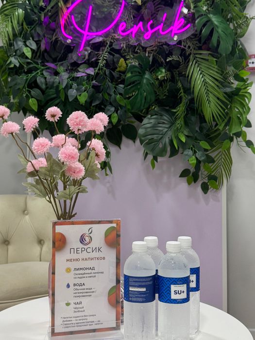 Сдаётся кабинет для лазерной эпиляции с аппаратом.