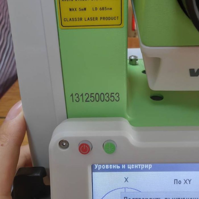 Электронный Тахеометр Alpha Ti
(1.5") R1000
Новый 

Разработанный на о