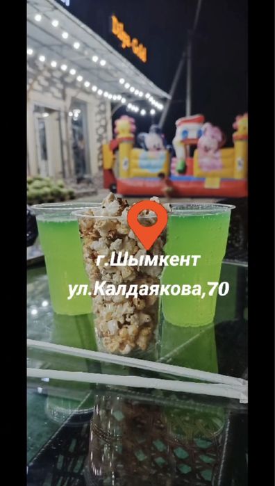 Мороженое киоск , батут продажа