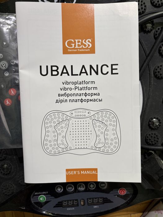 Виброплатформа GESS горизонтальная