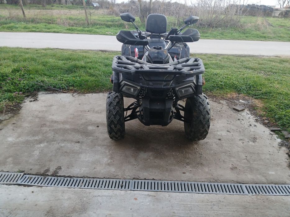 Продавам атв 200 кубика