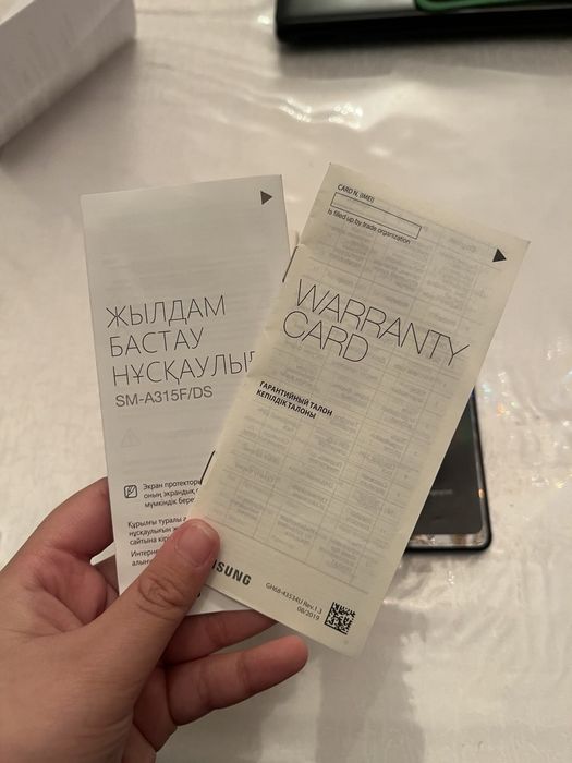 Samsung Galaxy a31 64 gb