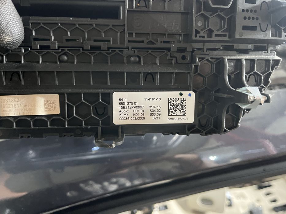 Дигитален климатроник бмв г11/12 ( digitalen klimatronik bmw g11/12 )