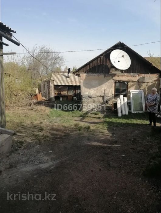 Дом с участком