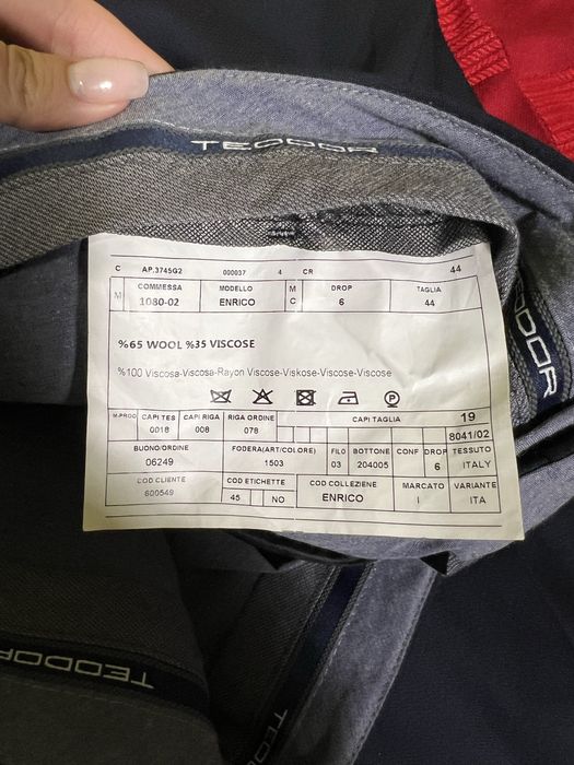 Костюм Теодор тъмносин