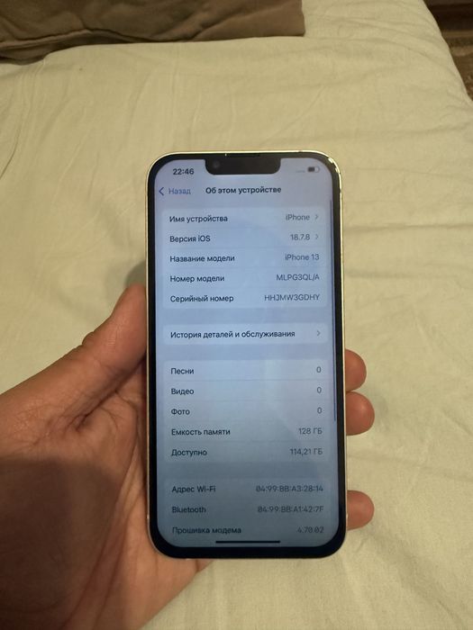 Продам iphone 13 128gb