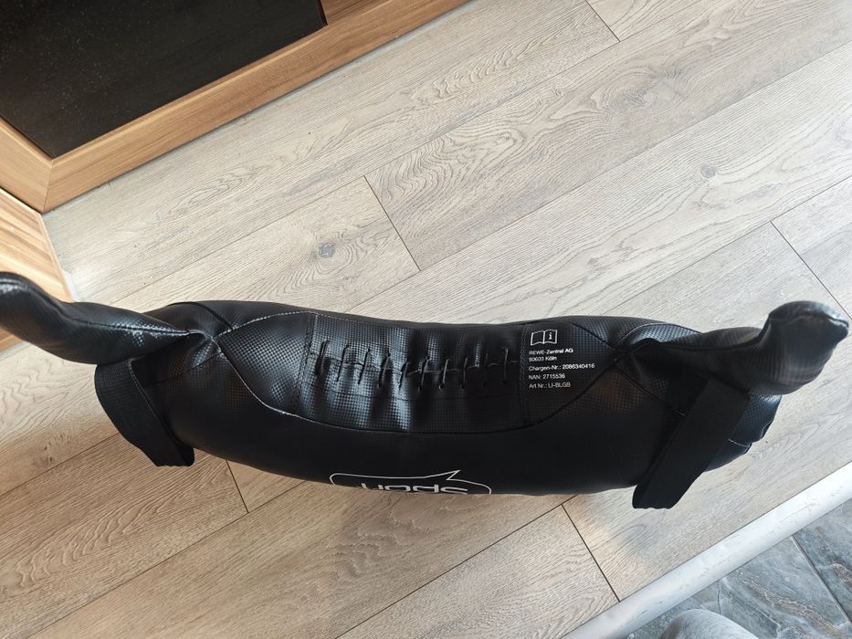 Bulgarian Bag / Българска торба 10кг.