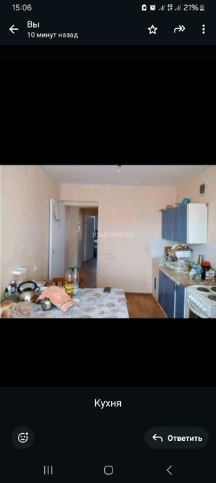 Срочно продаю квартиру