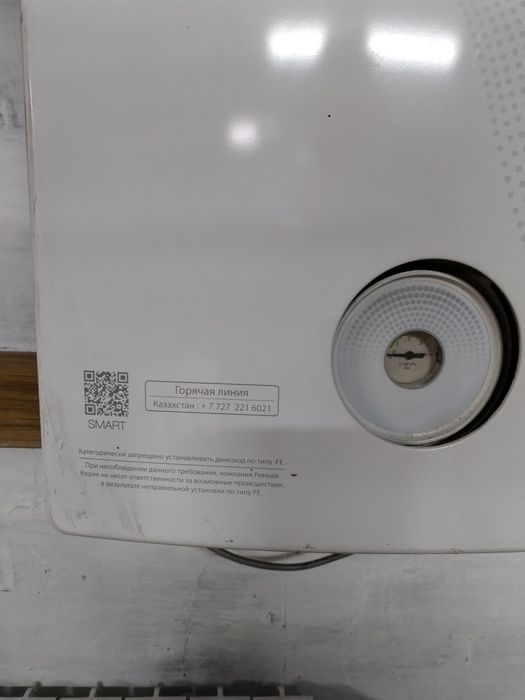 Продам котёл Rinnai