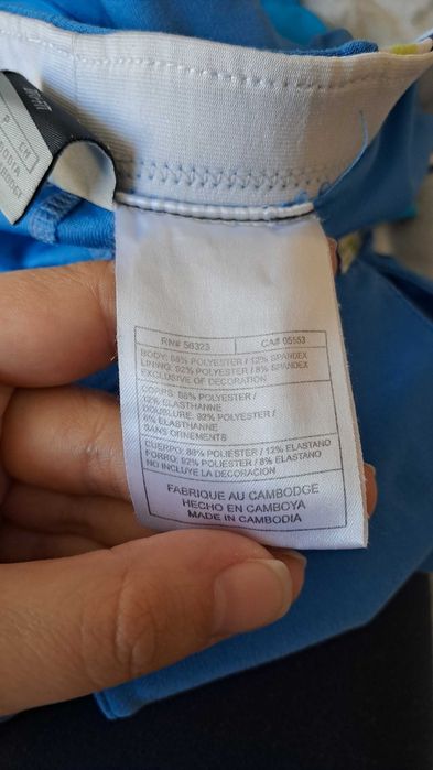 Дамска спортна тениска Nike Pro DRI-FIT - размер М