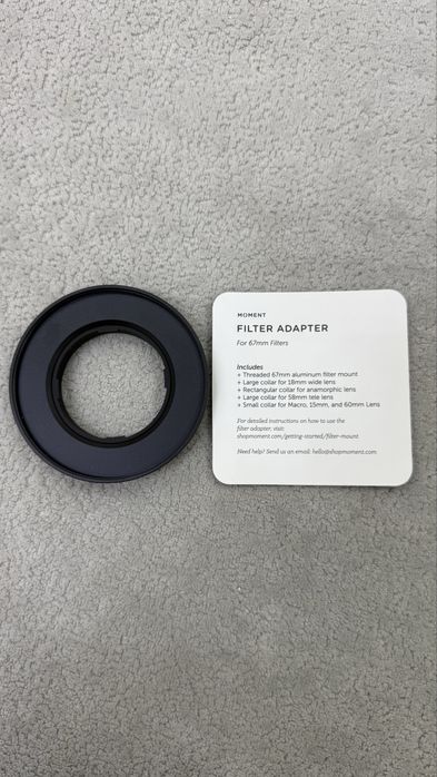 Адаптер для фильтра Moment