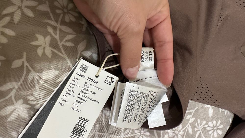 Спортна блуза Adidas