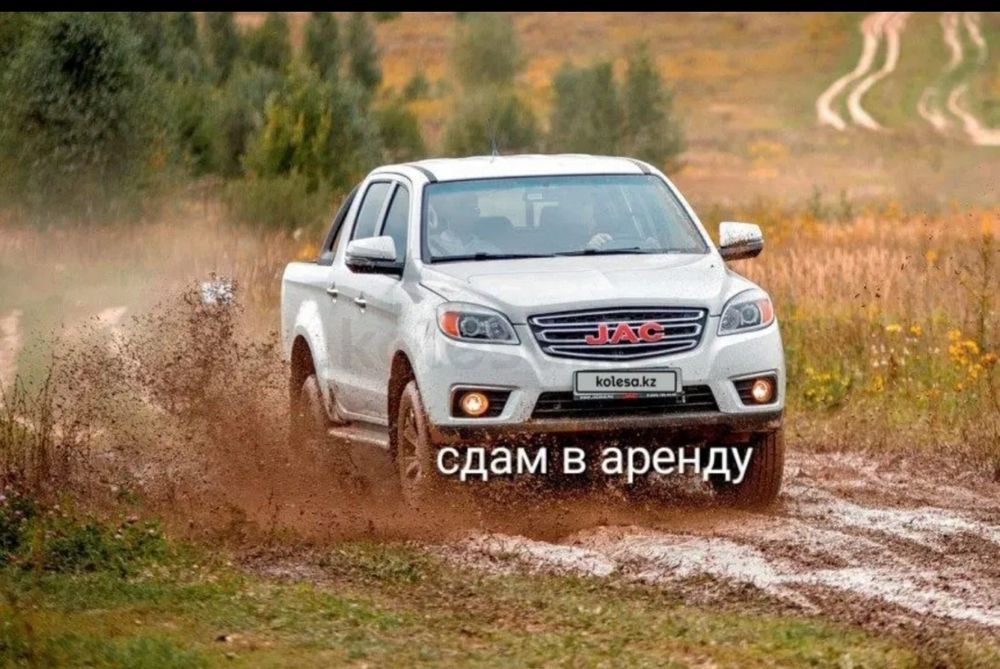 Сдам в аренду пикап Jac T6 2021