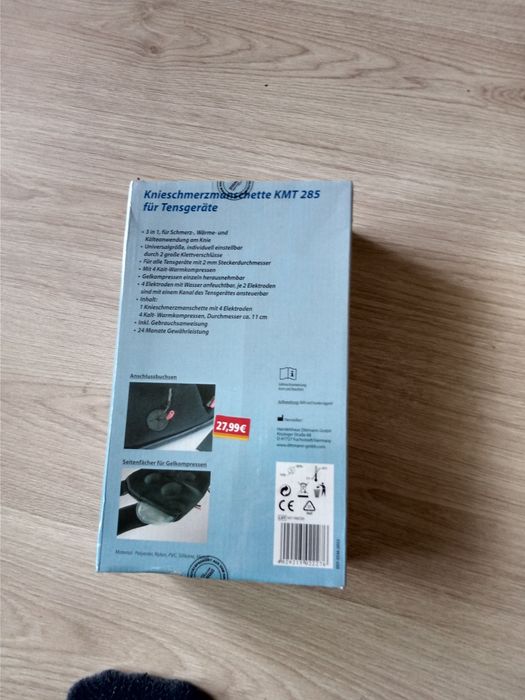 Маншон за болка в коляното