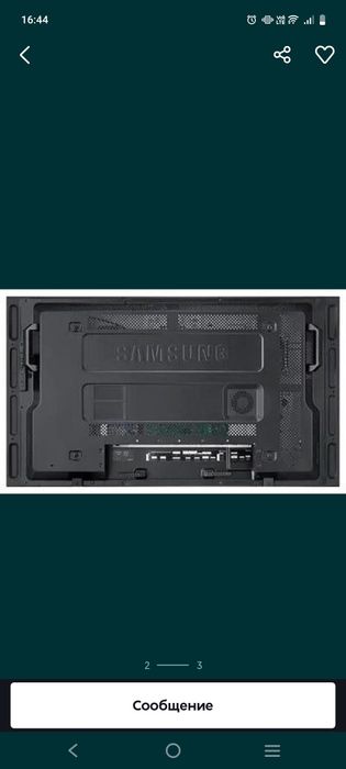 Продам телевизор