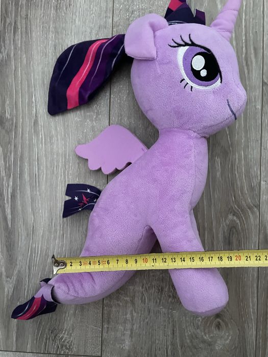 Jucarie de plus My Little Pony