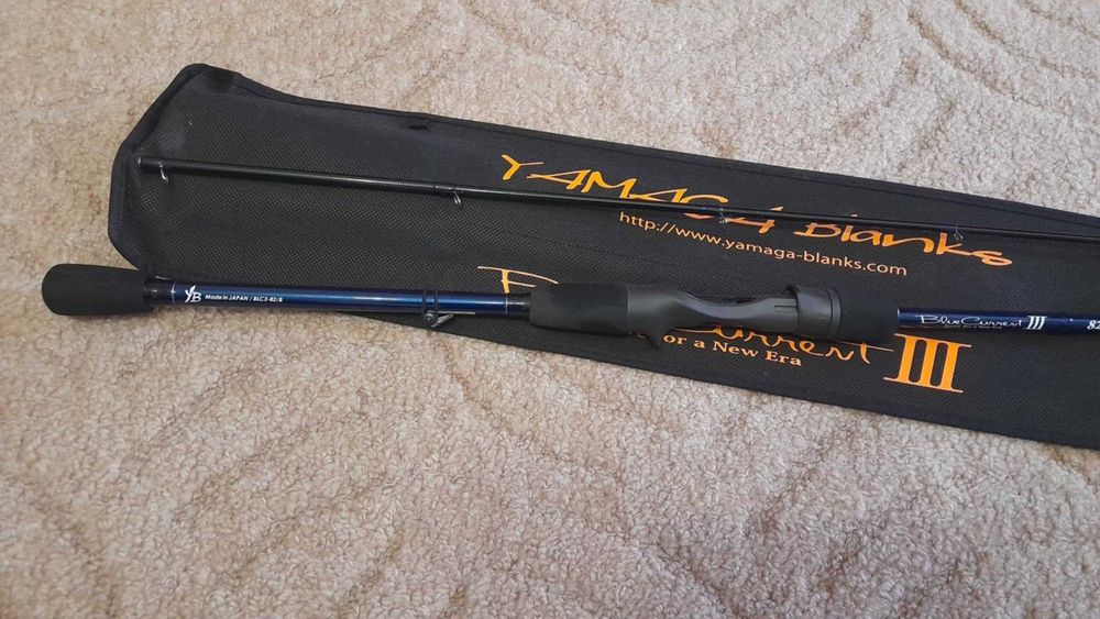 Yamaga blanks Blue Current III 82/B