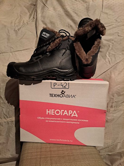 Продается Спецодежда.