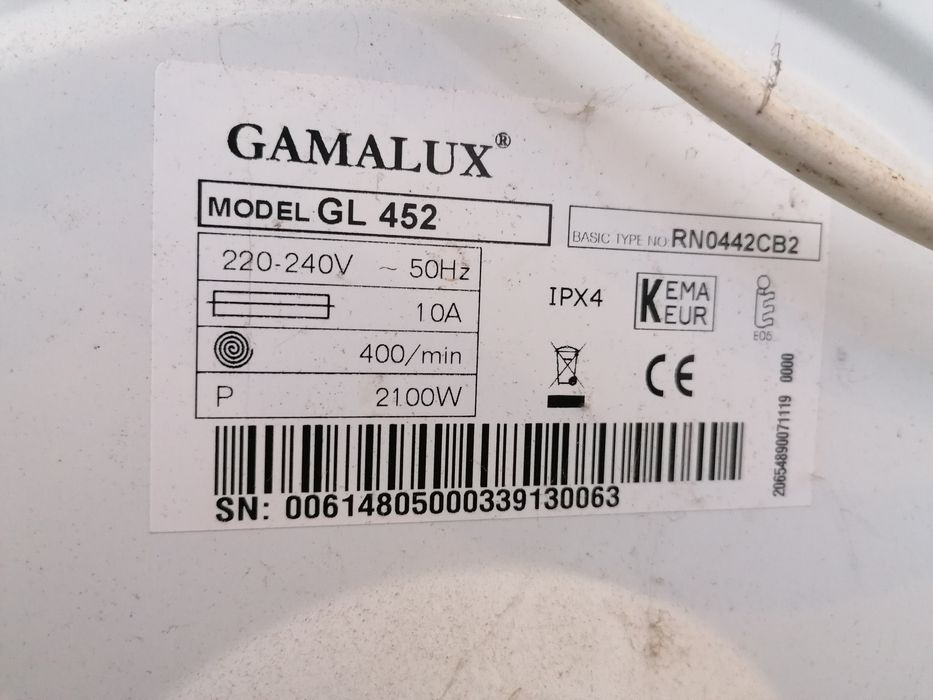 Пералня GAMALUX втора ръка