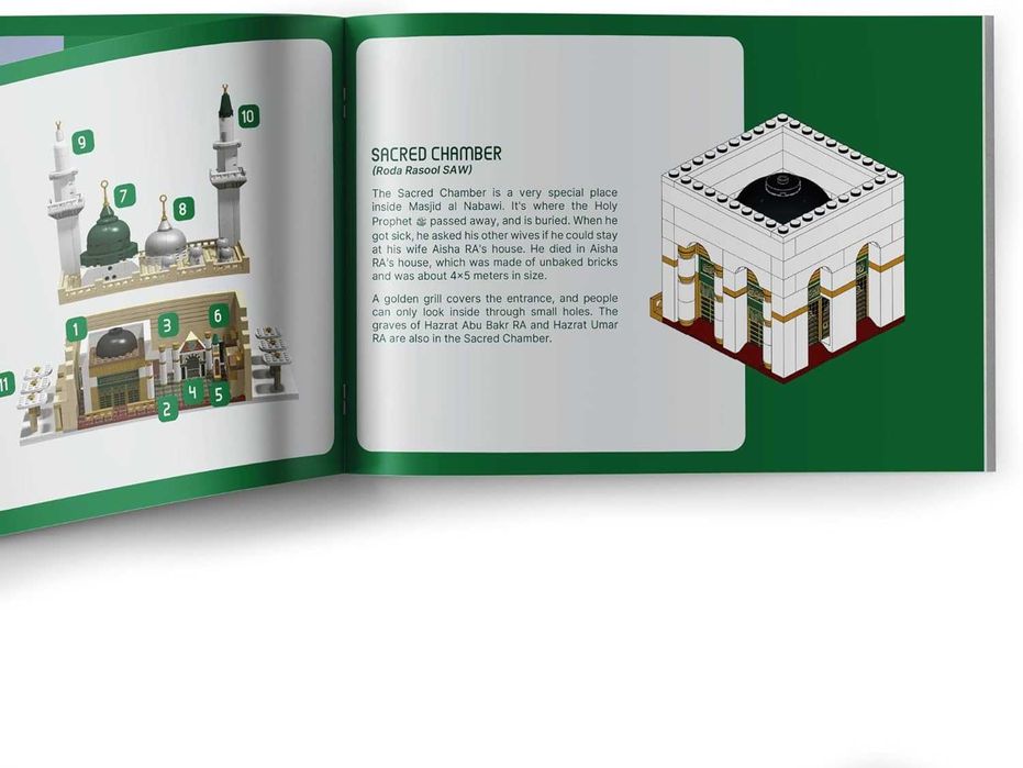 DEENBLOCKS™ Джамия Набави | Образователна ислямска играчка с блокчета