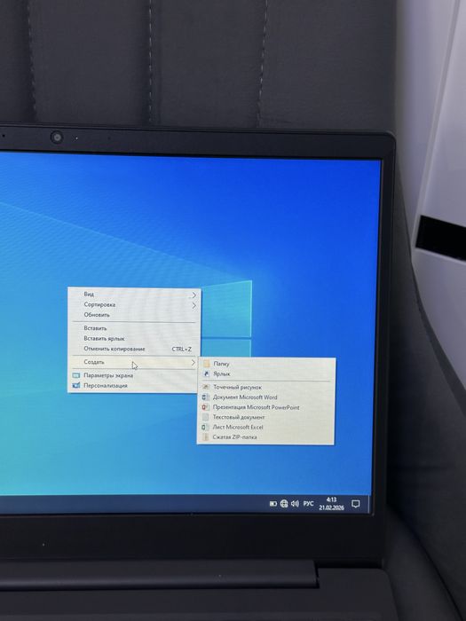 Шустрый ноутбук Lenova