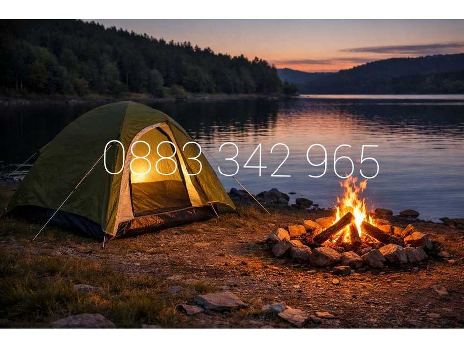 НОВИ! Двуместна палатка за къмпинг 260х130х106см