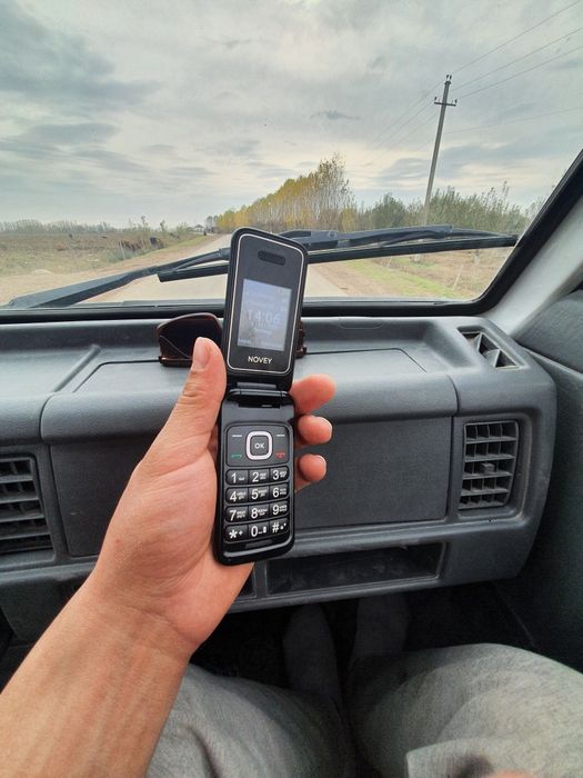 Novey x max pro ultra