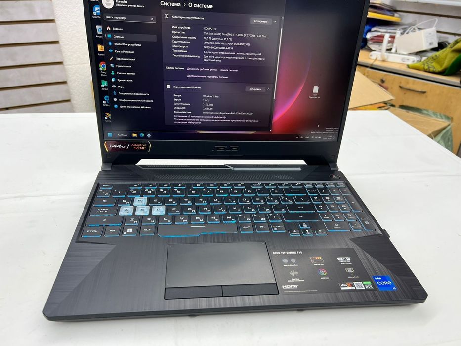 Ноутбук ASUS TUF Gaming F15