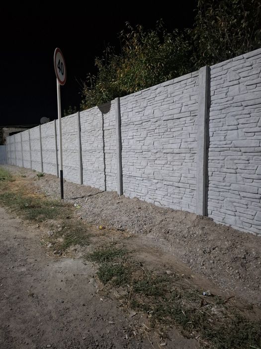 Дом и сад еврозабор