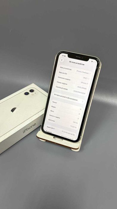 Apple iPhone 11, 128 гб (Степногорск 937222)