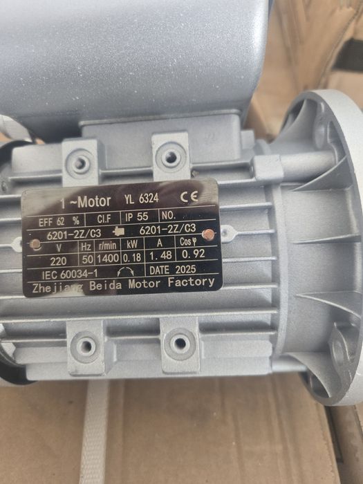 Мотор редуктор для кател