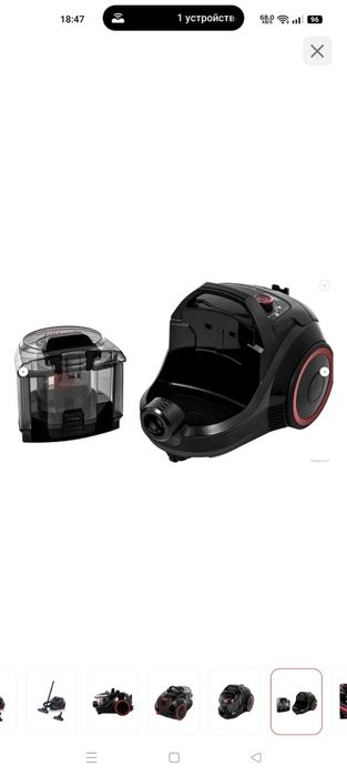 Пылесос Bosch BGS21WPOW черный